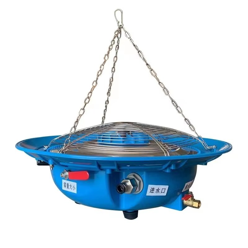 Agriculture Farming System - Nebelsysteem landbouw kas water sproeikoeling nevelventilator