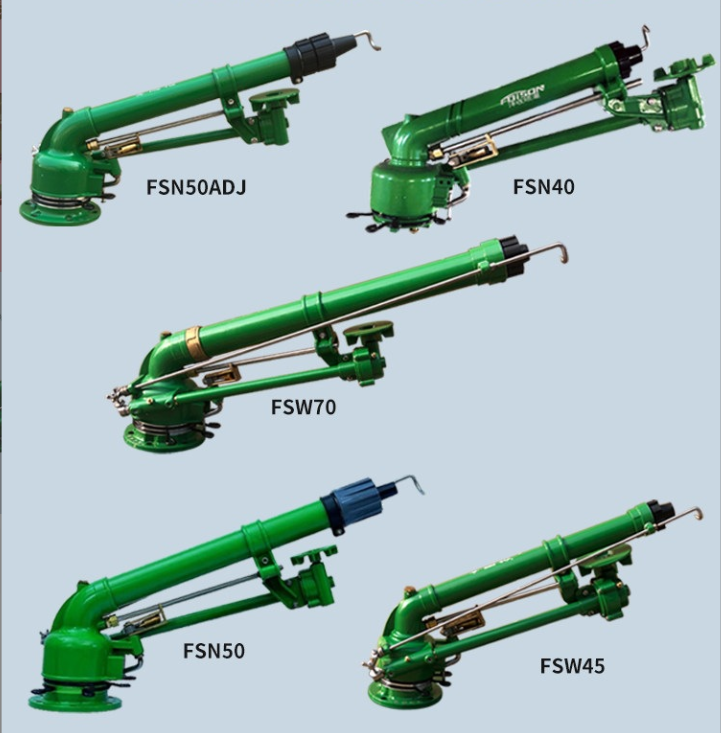 Langeafstands regengun sproeie - Agriculture Farming System recensie en prijs
