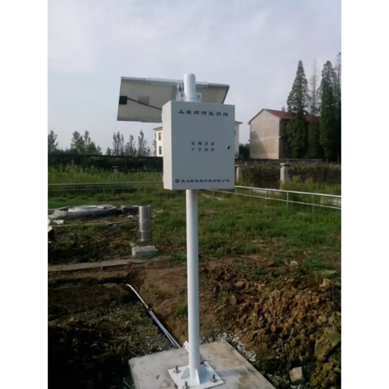 Op voorraad 2026 Smart Crops F - Agriculture Farming System recensie en prijs