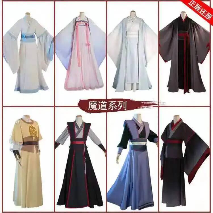 Wangji Wuxian Wei Jin Cheng Ji - Farming Equipment For Agriculture recensie en prijs