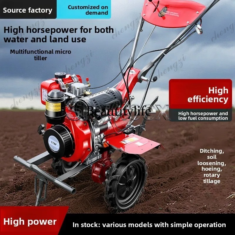 M81 Nieuwe Mini Rotatiefrees H - Farming Equipment For Agriculture recensie en prijs